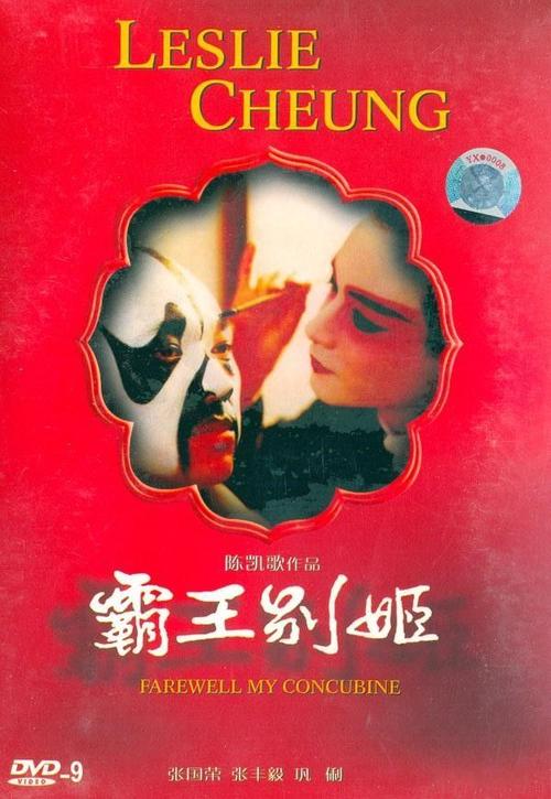 静岡理工科大学机械工程文凭证书