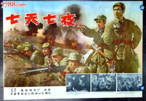 康涅狄格地址证明样本资料